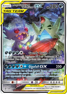 Mega Sableye & Tyranitar GX (Alternate Full Art) - SM - Unified Minds (SM11)