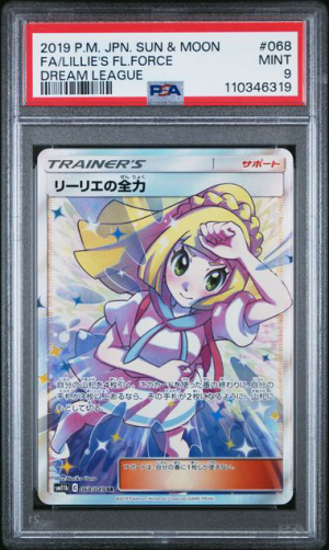 Lillie's Full Force 068/049 SM11b: Dream League - 2019 Pokemon - PSA 9